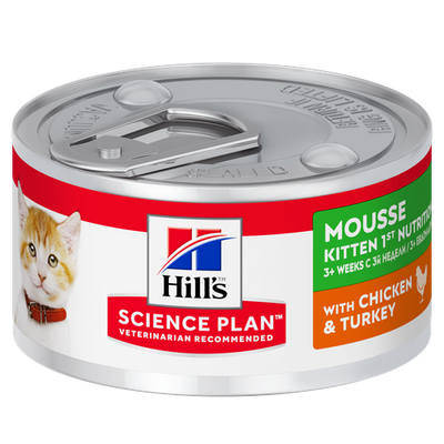 Hill's Science Plan Kitten Chicken and Turkey 82 g - MyStetho Veterinary