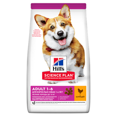 Hill's Science Plan Small & Mini Adult Chicken 1.5 kg - MyStetho Veterinary