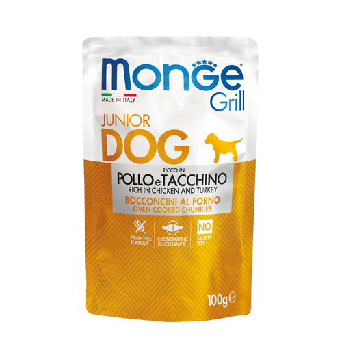 Monge Grill Dog Junior Chicken &amp; Turkey - MyStetho Veterinary