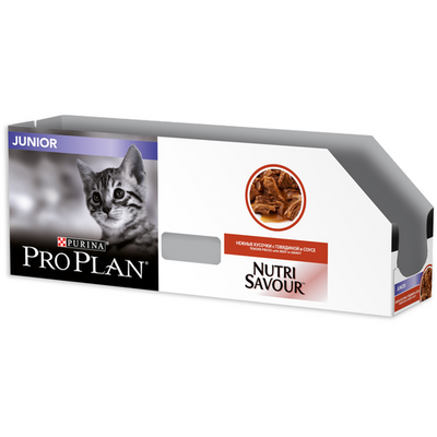 Sterilised PP NUTRISAVOUR STERILISED Cat Beef 85g - MyStetho Veterinary