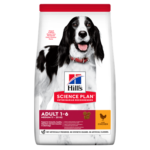 Hill's Science Plan Medium Adult Chicken 14 kg - MyStetho Veterinary