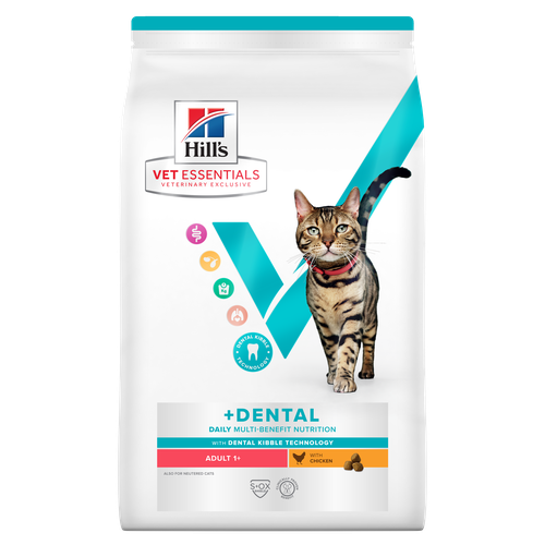 Hill's Vet Essentials MULTI-BENEFIT + Dental Adult 1+ Huhn 1.5 kg - MyStetho Veterinary