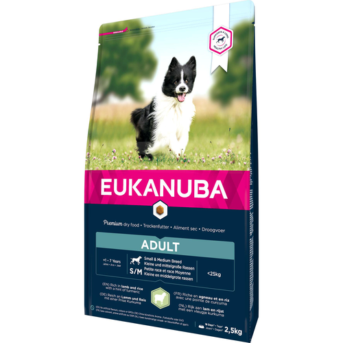 Eukanuba Adult, agneau &amp; riz, Small/Medium - MyStetho Veterinary