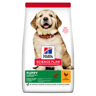 Hill's Science Plan Large Breed Puppy Chicken 2.5 kg - MyStetho Veterinary