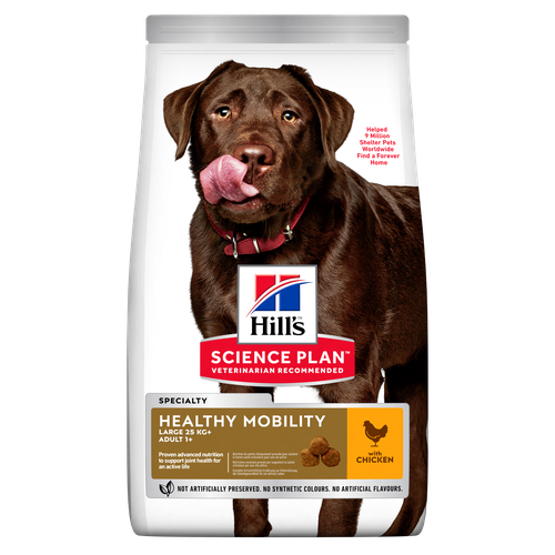 Hill's Science Plan Healthy Mobility Large Breed Adult Chicken 14 kg - MyStetho Veterinary