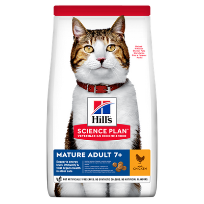 Hill's Science Plan Mature Adult 7+ Chicken 300 g - MyStetho Veterinary