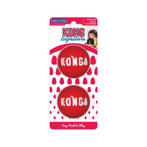 Kong Signature Balls S (2 pièces) - MyStetho Veterinary