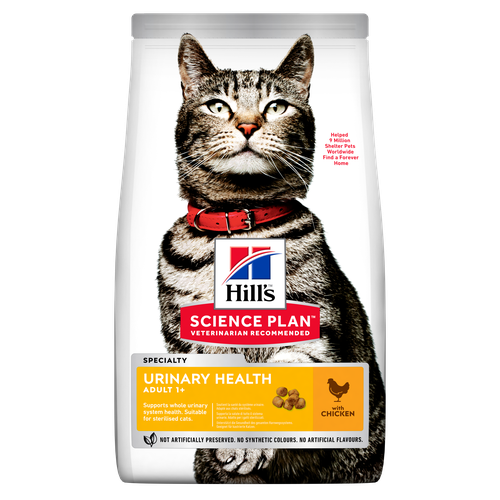 Hill's Science Plan Urinary Health Adult Chicken 1.5 kg - MyStetho Veterinary