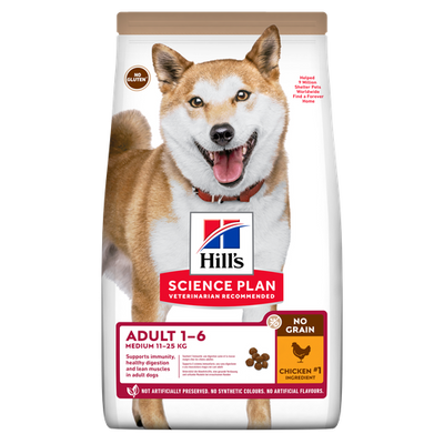 Hill's Science Plan No Grain Medium Adult Chicken 2.5 kg - MyStetho Veterinary