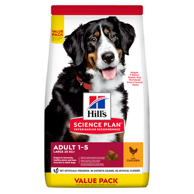 Hill's Science Plan Large Breed Adult Chicken 14 kg - MyStetho Veterinary