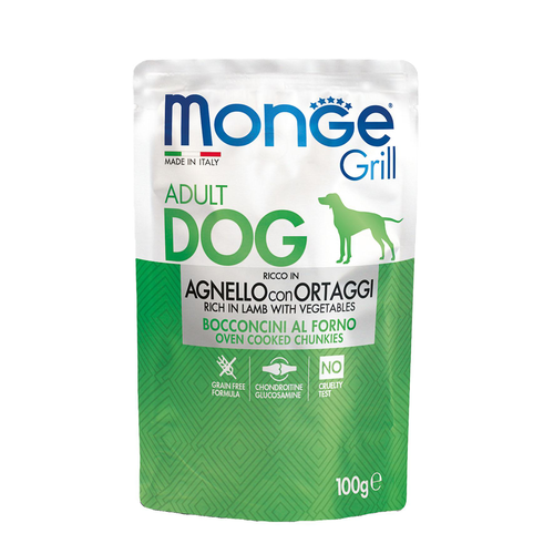 Monge Grill Adult Lamb &amp; Vegetable - MyStetho Veterinary