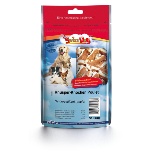 SwissDog Os croustillant, poulet - MyStetho Veterinary