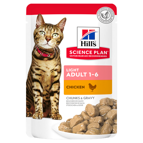 Hill's Science Plan Light Adult Chicken 85 g - MyStetho Veterinary