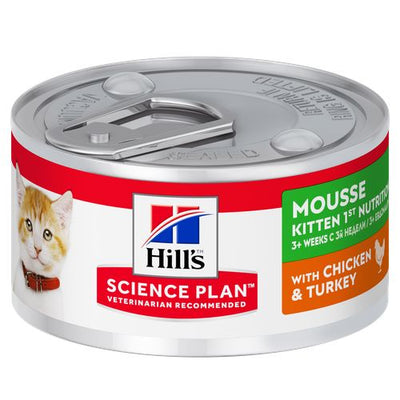 Hill's Science Plan Kitten Chicken and Turkey 82 g - MyStetho Veterinary