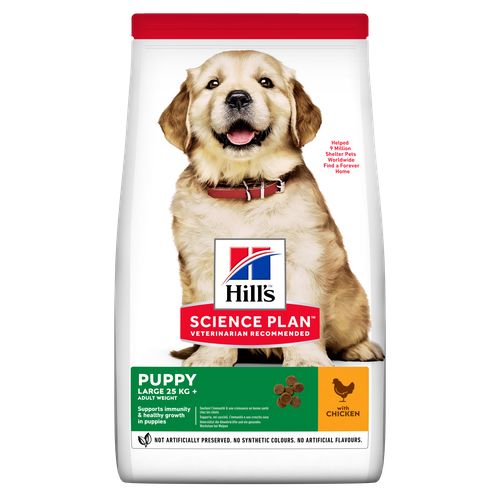Hill's Science Plan Large Breed Puppy Chicken 2.5 kg - MyStetho Veterinary