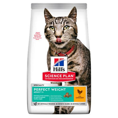 Hill's Science Plan Perfect Weight Adult Chicken 7 kg - MyStetho Veterinary