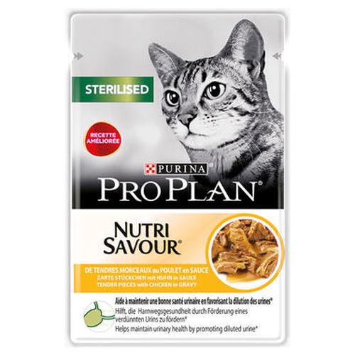 PP Cat Wet Steril. Beef 85g - MyStetho Veterinary